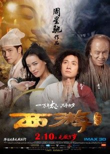 不见星空 – 最近非常火的一位逆天颜值美女[1V/477MB]